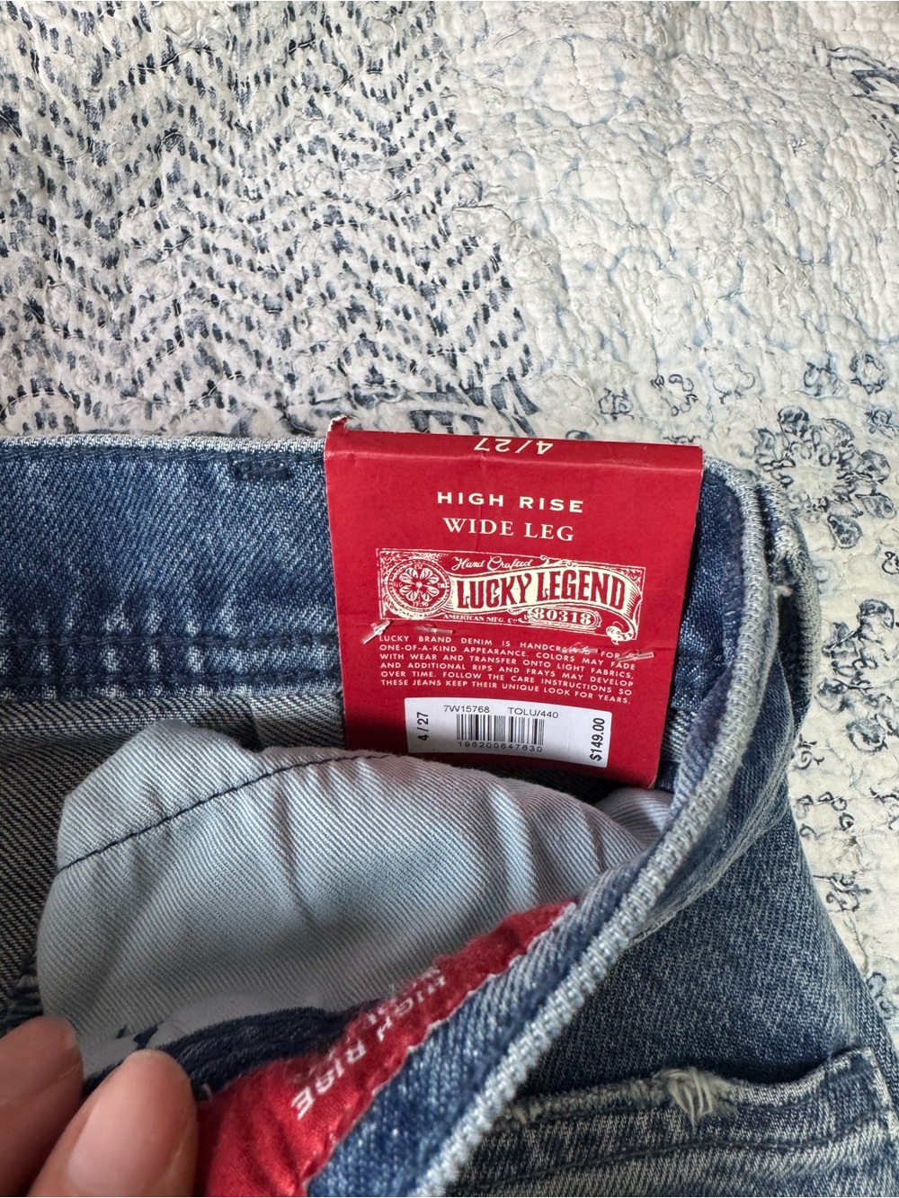 Lucky Brand Light Wash Wide Leg Flare Jeans - Picture 3 of 4